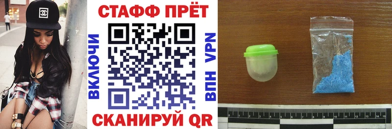 Наркошоп Можга Alpha-PVP  Мефедрон  Бошки Шишки  КОКАИН 