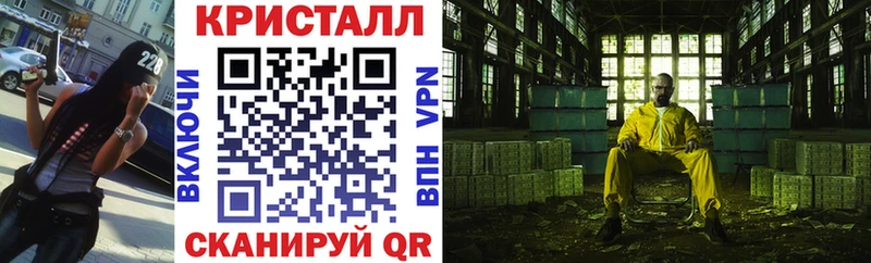 Амфетамин VHQ Можга