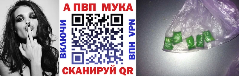 хочу наркоту  Можга  гидра ссылка  Alfa_PVP СК КРИС 