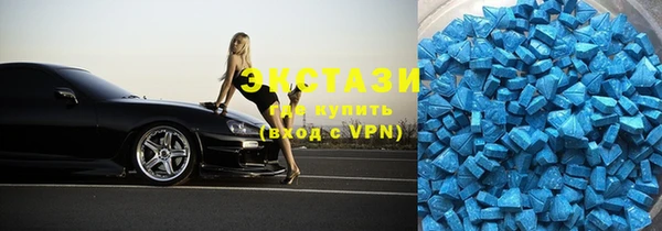 дурь Алзамай