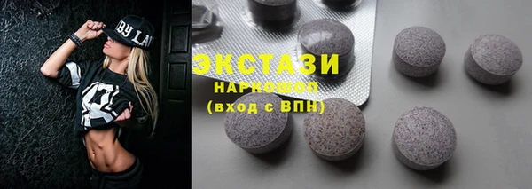 дурь Алзамай