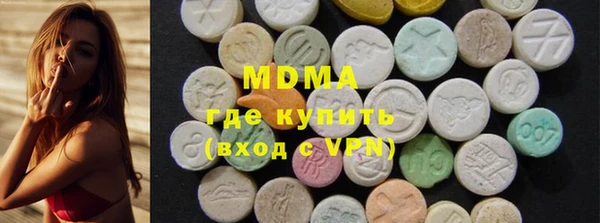 таблы Алексеевка