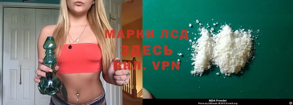 таблы Алексеевка