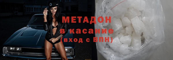 дурь Алзамай