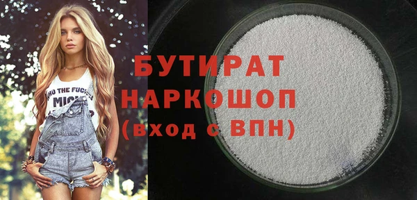 прущая мука Алексин