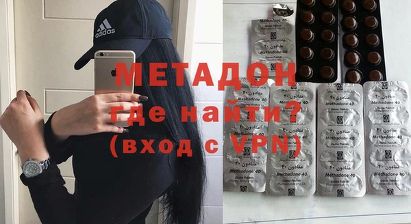 таблы Алексеевка