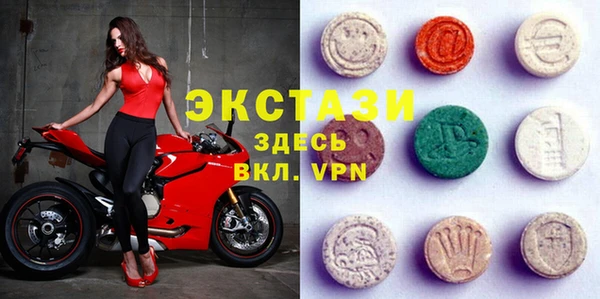 таблы Алексеевка