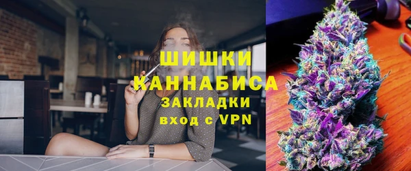 дурь Алзамай
