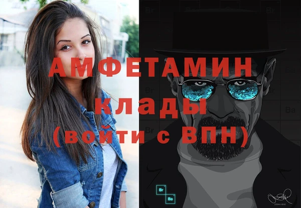 прущая мука Алексин