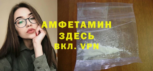 дурь Алзамай