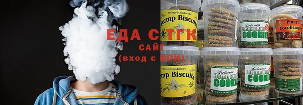 прущая мука Алексин