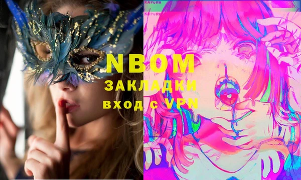 таблы Алексеевка