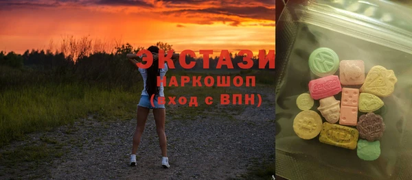дурь Алзамай