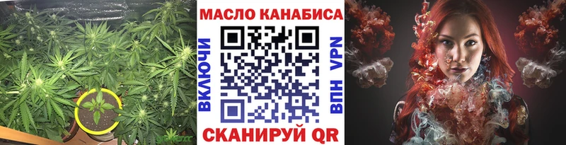 ТГК вейп Можга
