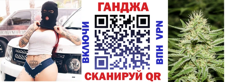 Марихуана VHQ  Можга 